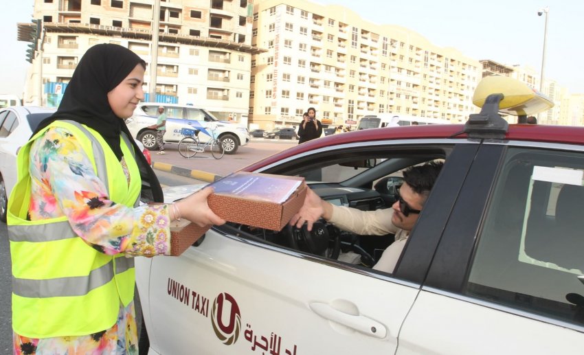 تنظيم فعالية فطوركم حاضر من قبل غرفة الشارقة