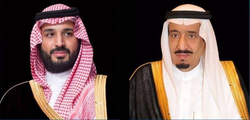 السعودية  تهنئ ترمب بمناسبة فوزه بالانتخابات الرئاسية الأمريكية